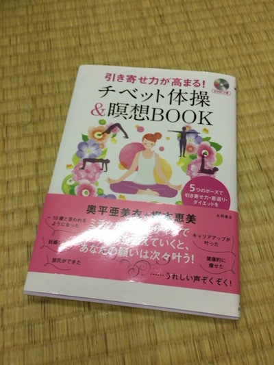 2015-11-19 21.07.56.jpg